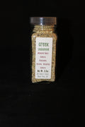 Greek Seasoning